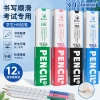 Hexagonal wooden pole HB pencils for students, lead-free toxic tape, eraser tip, color-matching, high appearance level, foreign trade supply display box details Picture
